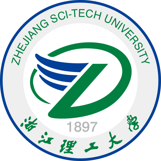 浙江理工大学